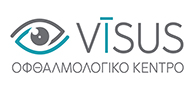 VISUS - Οφθαλμιατρικό Κέντρο στο Περιστέρι